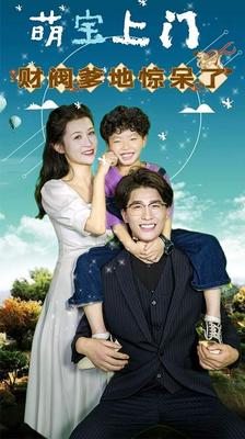 秘密教学|我们再做一次吧