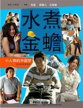 恰似故人归电视剧免费观看