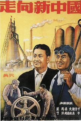 一区一港一基地