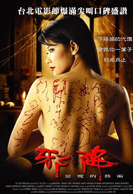 哆啦a梦动漫在线看
