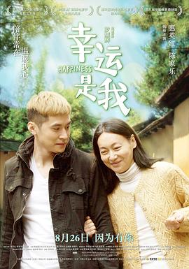 野花社区最新免费高清完整在线观看