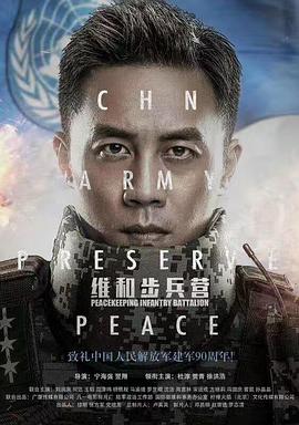 史上最狂老祖全集