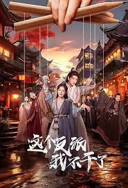 丁香五月亚洲婷婷综合激情六月