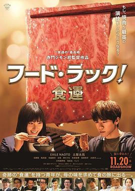 c位从来不让人失望