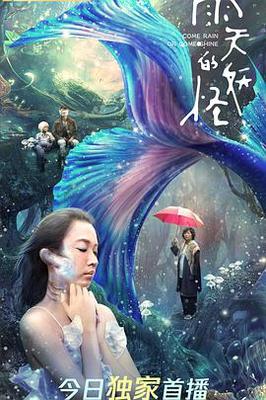 班主任金洁