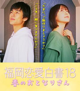王宝强亲子鉴定结果震惊2020年