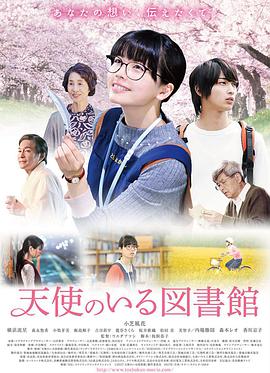 木乃伊1字幕下载