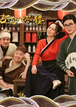 磁力天堂在线