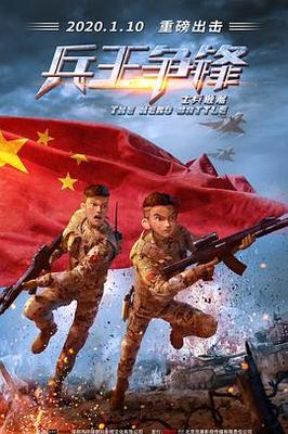 福利100