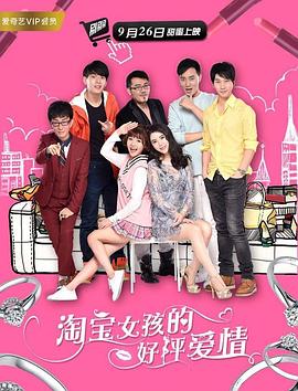 王国|中文