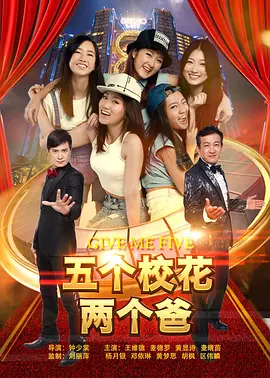 成人舞蹈妆容图片