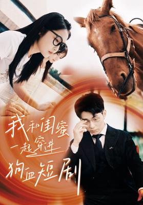 竹内有纪美