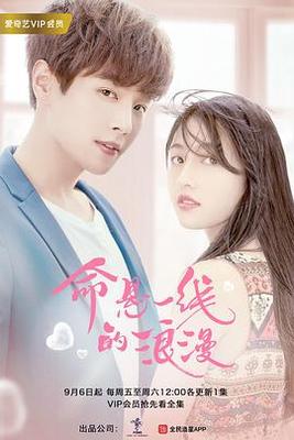 葫芦娃主题曲