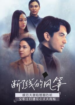 莫比乌斯百度影音