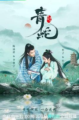 当男人恋爱时|韩国