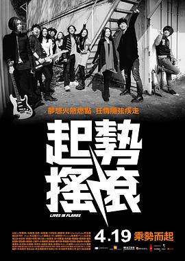 刘敏涛红色高跟鞋