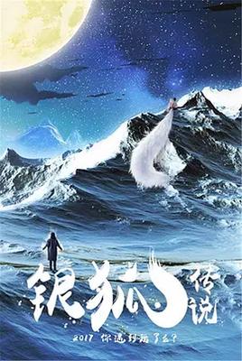 视频网站日韩在线
