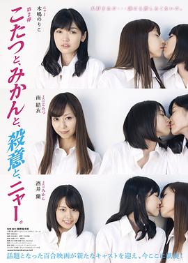 老人船上弄雨婷第12章视频