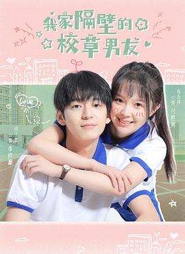 篮球全明星ol官网