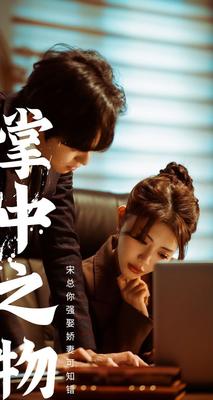 我当摸金校尉的那些年