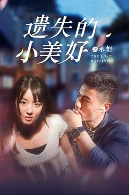 晚上睡不着看点免费