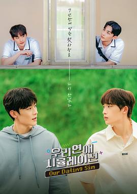 我和我的家乡下载