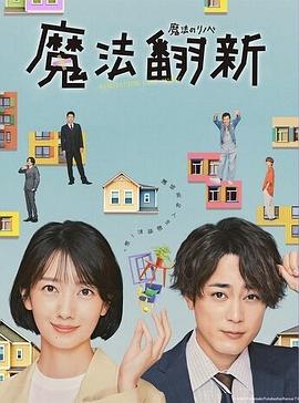 翁熄小莹第七篇
