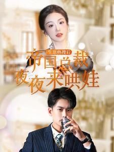 HISTORY4全集在线观看