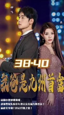 又见一帘幽梦|下载