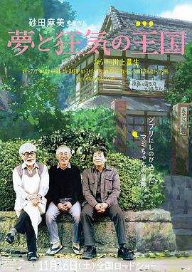 如果可以这样爱的演员