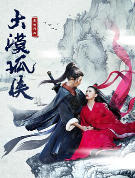 糖心vlog安安老师小猫咪