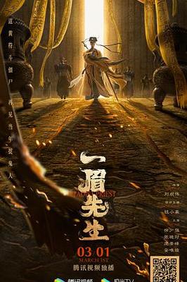 美国黑帮下载