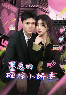 苍兰诀电视剧免费观看完整版酸笋