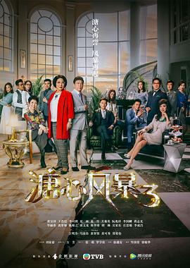 学渣含着学霸的写作业双男主车文