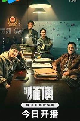 非常完美下载地址