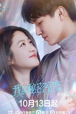 西游记之三打白骨精