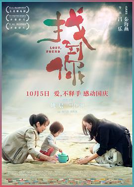 北欧melody|mark图片