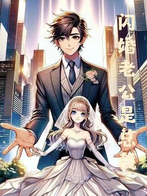 韩国电影爱情片