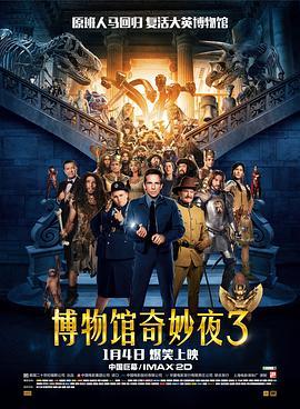 旗袍美探|电视剧免费观看高清