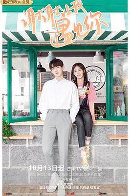 速度与激情:特别行动|电影