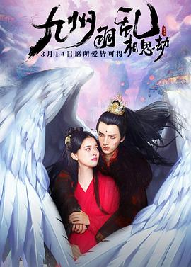 男女gv网