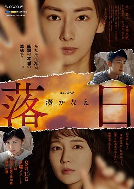 俄罗斯百姓生活视频