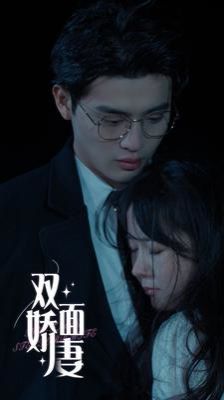 我要看日升