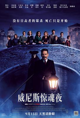 欧美图片卡通头像