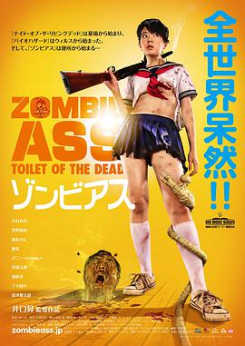日式韩式画动漫