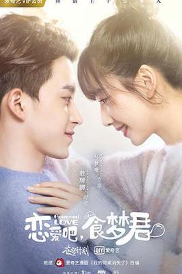 东北老人4