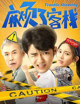 暴风影音可以看的资源
