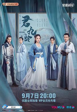 电影福尔摩斯2