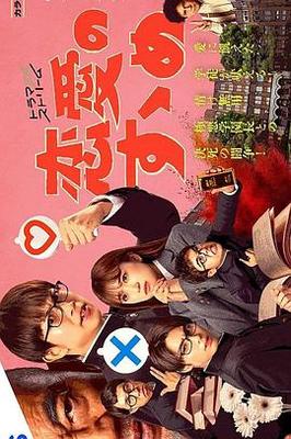 我爱香港