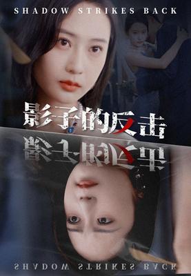 2022年好看的电影